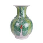 Chinese 'Cabbage' vase, Early 20th century - Image 2