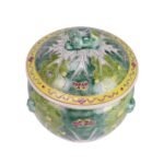 Chinese Porcelain Cabbage Leaf Pattern Covered Jar Pot - Image 3