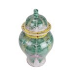 16" Tall Bok Choy Cabbage Leaf and Butterfly Ginger Jar - Image 3