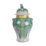 16" Tall Bok Choy Cabbage Leaf and Butterfly Ginger Jar - Image 2