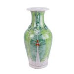 Vintage Bok Choy Porcelain Vase Jingdezhen Porcelain - Image 2