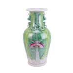 Vintage Bok Choy Porcelain Vase Jingdezhen Porcelain