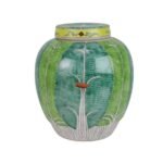 Bok Choy Cabbage Leaf Porcelain Lidded Jar Pot - Image 2