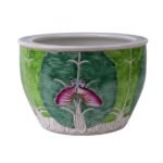 Chinese Bok Choy Cabbage Leaf Ceramic Fish Bowl Planter