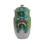 Cabbage Leaf Insect Motif Chinese Porcelain Ginger Jar