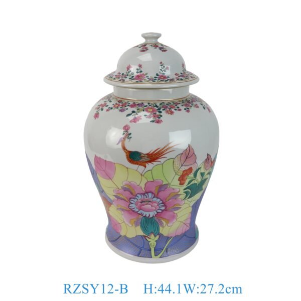 Famille Rose Tobacco Leaf, Phoenix, Flower and Bird Pattern General Jar