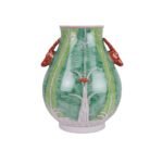 Enamel Porcelain Cabbage Leaf Ceramic Vase With Red Deer Head - Image 3