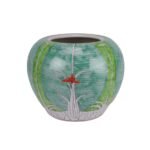 Chinese Famille Rose Vegetables Cabbage Animal Insect Pattern Ceramic Pot - Image 2