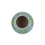 Chinese Famille Rose Vegetables Cabbage Animal Insect Pattern Ceramic Pot - Image 3