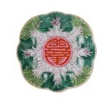 Hand-Painted Bok Choy Cabbage Leaf Ceramic Fruit Plate - Image 4