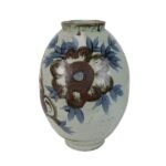 Underglaze Red Porcelain Jar with Elegant Flower and Leaf Motifs Decor