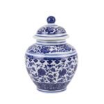 Blue and White Porcelain Ceramic Tea Jar Kitchen Pot - Image 4