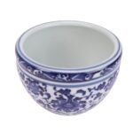 Blue and White Floral Pattern Ceramic Pot and Vase - Image 3