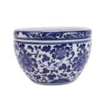 Blue and White Floral Pattern Ceramic Pot and Vase - Image 2