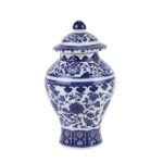 Blue and White Porcelain Ceramic Tea Jar Kitchen Pot - Image 3
