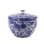 Blue and White Porcelain Lotus Lid Jar - Image 2
