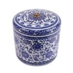 Blue and white Porcelain Lotus Lid Jar Pot - Image 3