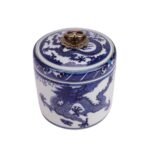 Blue and White Dragon Pattern Ceramic Jar Pot - Image 5