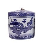 Blue and White Dragon Pattern Ceramic Jar Pot - Image 2
