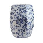 Blue and White Floral Bird Pattern Porcelain Garden Stool Side Table - Image 4