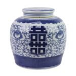 Blue and White Happiness Ceramic Jar Pot