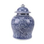 Blue and White Floral Vine Lidded Jar
