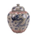 Jingdezhen Chinese Tranditional Dragon Fish Character Pattern Tabletop Ceramic Flower Vase Pot Decoration - Image 4
