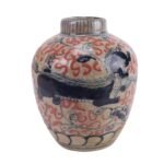 Jingdezhen Chinese Tranditional Dragon Fish Character Pattern Tabletop Ceramic Flower Vase Pot Decoration - Image 12