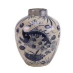 Jingdezhen Chinese Tranditional Dragon Fish Character Pattern Tabletop Ceramic Flower Vase Pot Decoration - Image 11