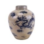 Jingdezhen Chinese Tranditional Dragon Fish Character Pattern Tabletop Ceramic Flower Vase Pot Decoration - Image 10