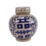 Jingdezhen Chinese Tranditional Dragon Fish Character Pattern Tabletop Ceramic Flower Vase Pot Decoration - Image 6