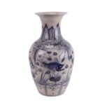 Jingdezhen Chinese Tranditional Dragon Fish Character Pattern Tabletop Ceramic Flower Vase Pot Decoration - Image 2