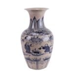 Jingdezhen Chinese Tranditional Dragon Fish Character Pattern Tabletop Ceramic Flower Vase Pot Decoration - Image 3
