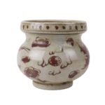 Antique style Red and White Dragon Phoenix Pattern Ceramic Vase Incense Burner - Image 4