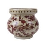 Antique style Red and White Dragon Phoenix Pattern Ceramic Vase Incense Burner