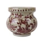 Antique style Red and White Dragon Phoenix Pattern Ceramic Vase Incense Burner - Image 2