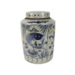 Jingdezhen Cylinder Shape Figure Story Longevity Word Fish Pattern Ceramic Jar Pot - Image 6