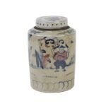 Jingdezhen Cylinder Shape Figure Story Longevity Word Fish Pattern Ceramic Jar Pot - Image 4