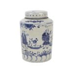 Jingdezhen Cylinder Shape Figure Story Longevity Word Fish Pattern Ceramic Jar Pot - Image 3