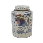 Jingdezhen Cylinder Shape Figure Story Longevity Word Fish Pattern Ceramic Jar Pot - Image 2