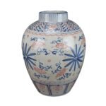 Handpainted Floral Pattern Decorative Ceramic Vase Decoration - Image 2