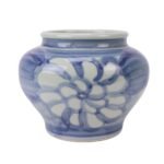 Blue and White Floral Pattern Ceramic Flower Pot Planter
