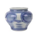 Blue and White Floral Pattern Ceramic Flower Pot Planter - Image 3